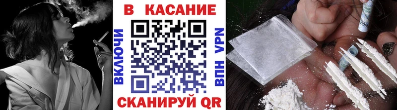 Где купить Протвино Cocaine  Бошки Шишки  СК  ГАШИШ  Амфетамин  Меф 