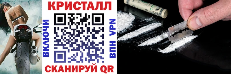 АМФ VHQ  кракен ССЫЛКА  Протвино 
