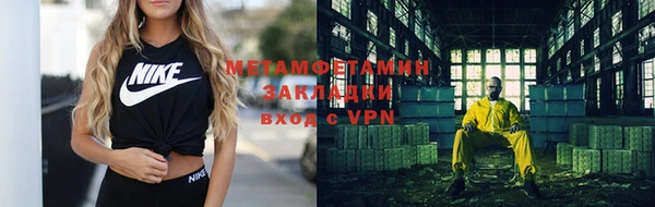 mdpv Дмитровск