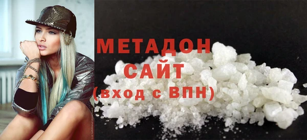 наркотики Гусь-Хрустальный