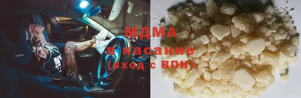 гашиш Гусев