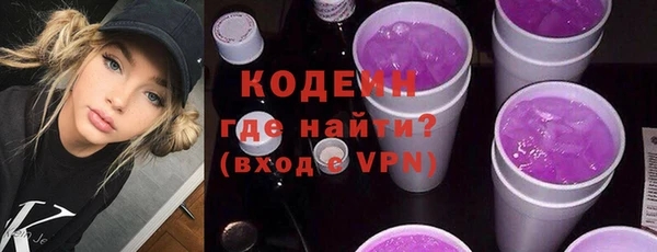 mdpv Дмитровск