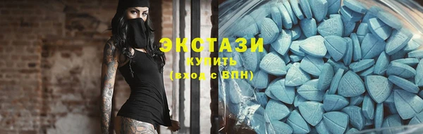 наркотики Гусь-Хрустальный