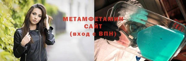 jwh Новодвинск