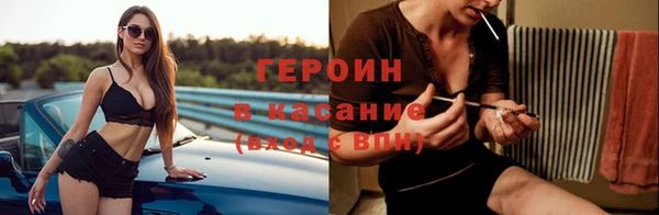 ALPHA PVP Чегем
