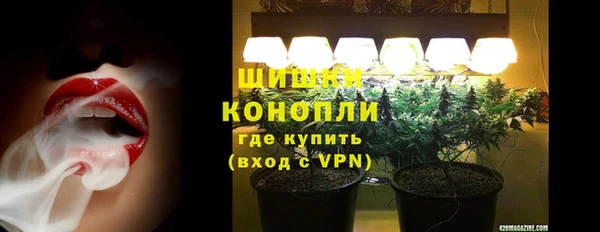 наркотики Гусь-Хрустальный