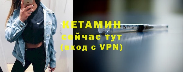 гашиш Гусев