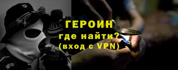 ALPHA PVP Чегем