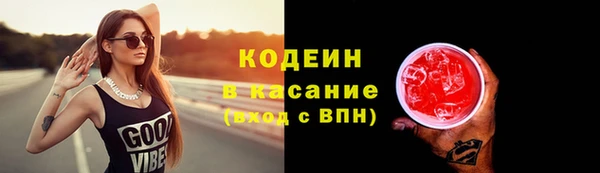 гашиш Гусев