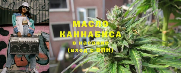 наркотики Гусь-Хрустальный
