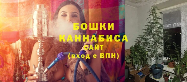 гашиш Гусев