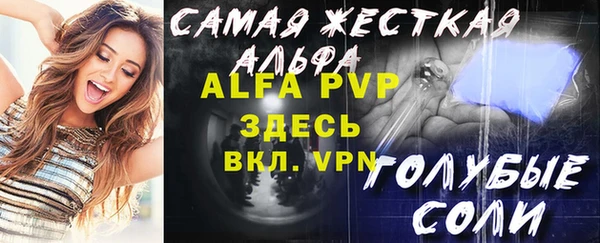 гашиш Гусев