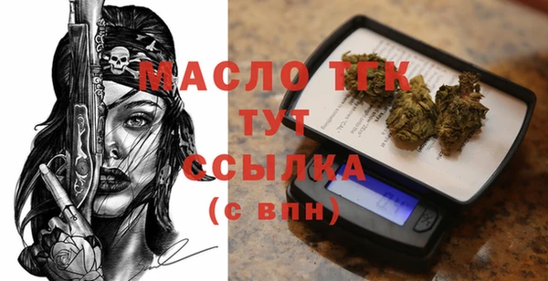 экстази Чекалин