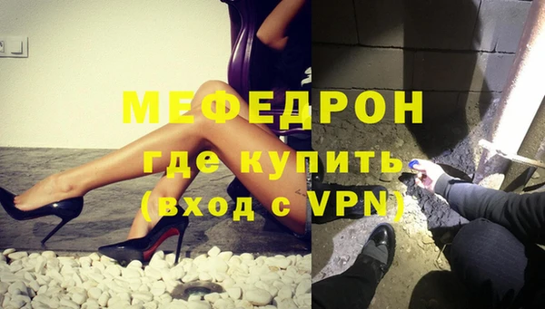гашиш Гусев