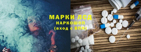 гашиш Гусев