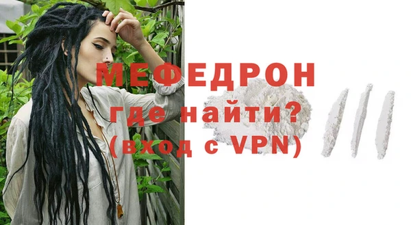 гашиш Гусев