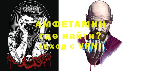 mdpv Дмитровск