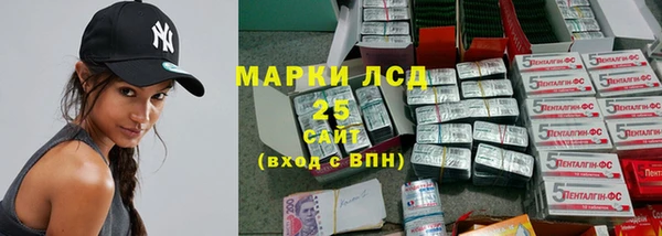 дистиллят марихуана Дмитриев