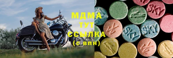гашиш Гусев
