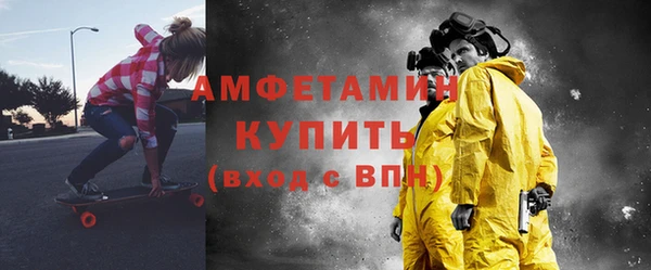a pvp Орск