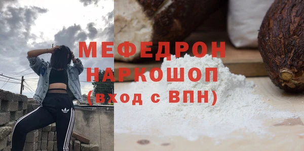 гашиш Гусев