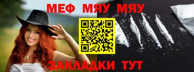 бошки Донской