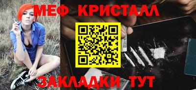 скорость Гусев
