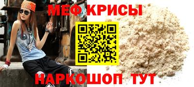 скорость Гусев