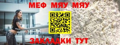 скорость Гусев