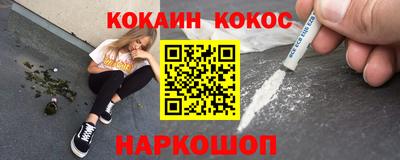 скорость Гусев