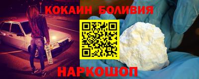 скорость Гусев