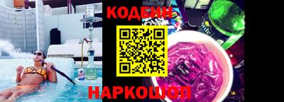 сатива Гусь-Хрустальный
