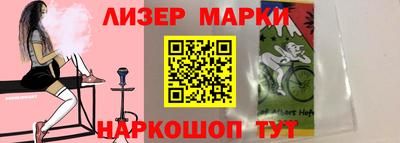 скорость Гусев