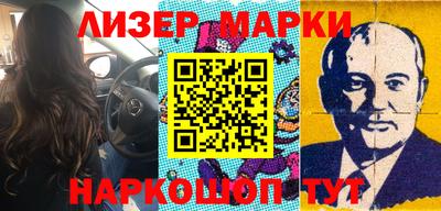 скорость Гусев