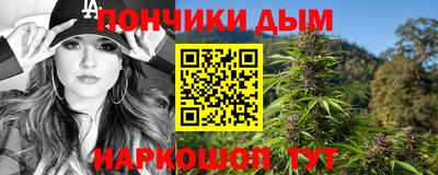 скорость Гусев