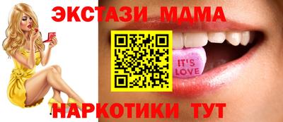 скорость Гусев