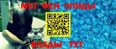 сатива Гусь-Хрустальный