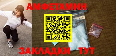 скорость Гусев