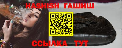сатива Гусь-Хрустальный