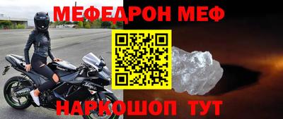 скорость Гусев