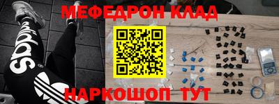 скорость Гусев