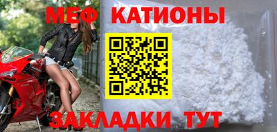 скорость Гусев