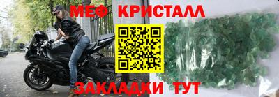 скорость Гусев