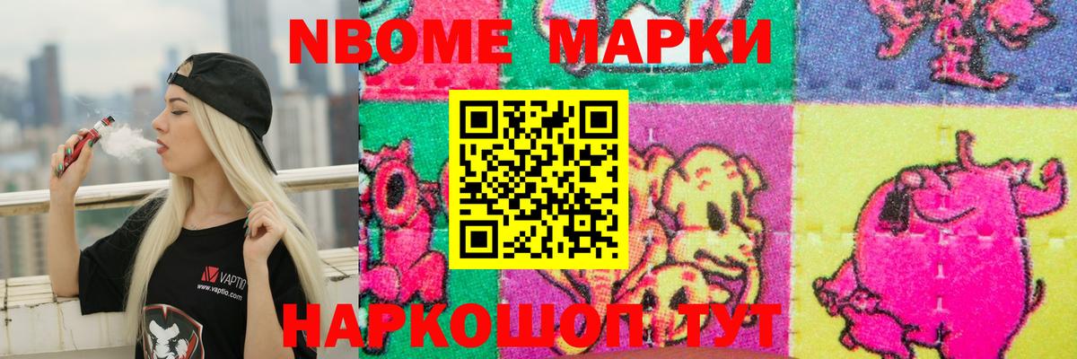 Протвино  мега как зайти  ЛСД экстази ecstasy  Вход с VPN  ЛСД экстази ecstasy 