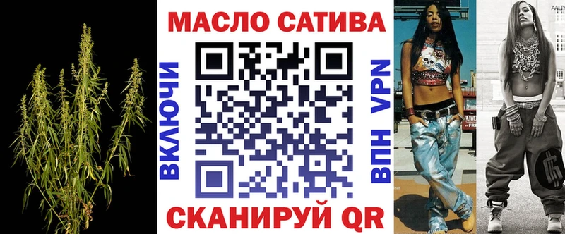 мориарти клад  Протвино  Дистиллят ТГК концентрат 